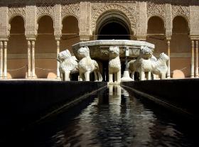 Patio de los Leones